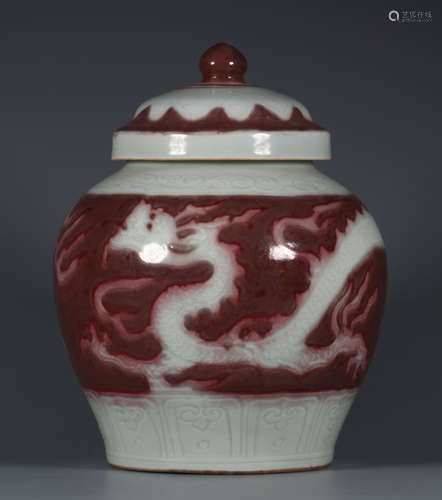 UNDERGLAZE RED JAR WITH DRAGON PATTERN