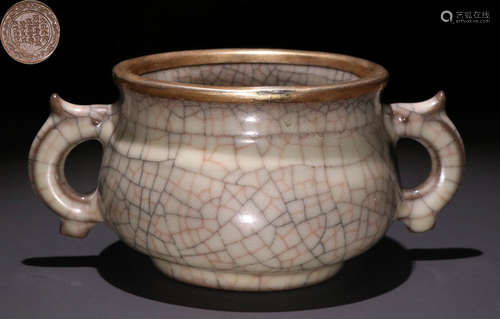 GE YAO WHITE GLAZE CENSER