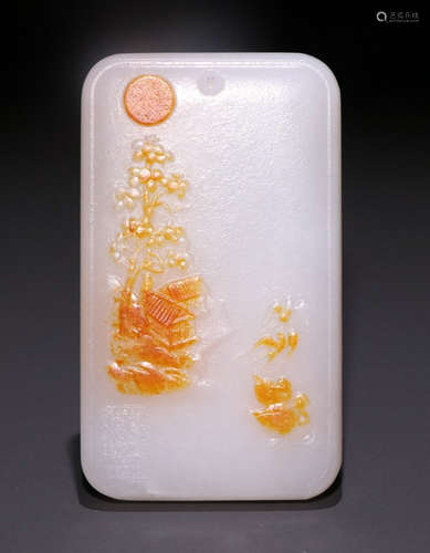 HETIAN JADE TABLET CARVED WITH LANDSCAPE