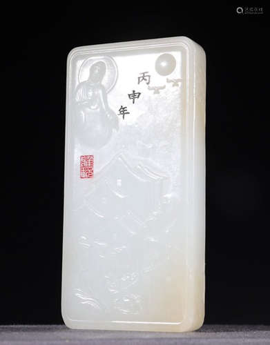 HETIAN JADE TABLET CARVED WITH BUDDHA