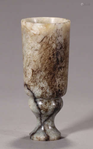 ANTIQUE JADE CUP