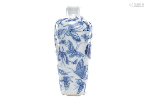 Chinese Blue White Porcelain Vase