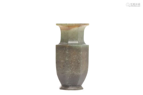 Chinese Celadon Jade Flower Vase