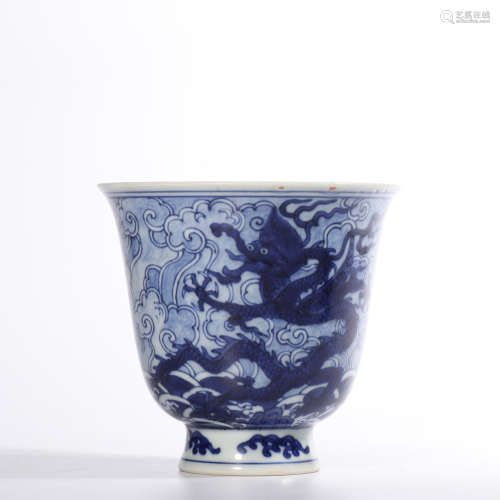 Chinese Blue White Porcelain Cup