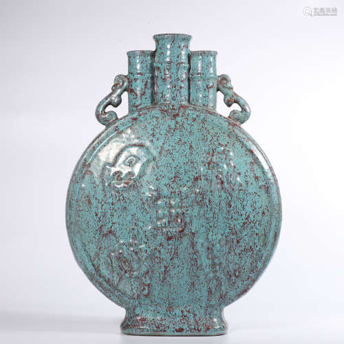 Chinese Robin's Egg Glaze Porcelain Vase