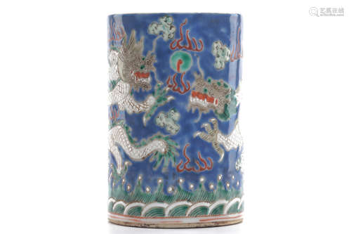 Chinese Famille Rose Porcelain Brush Pot