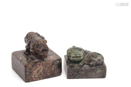 Chinese Ming Jade Seals, Two