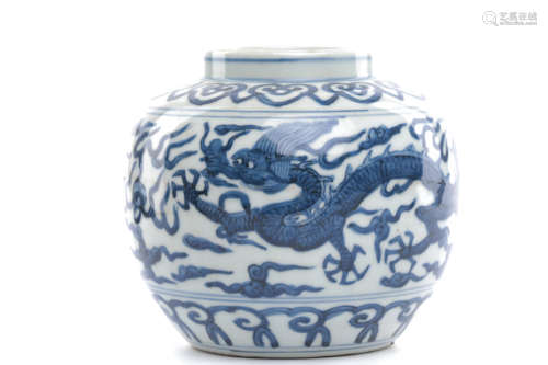 Chinese Blue White Dragon Porcelain Jar