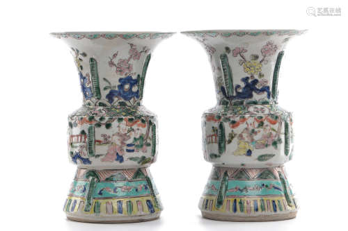 Chinese Famille Rose Porcelain Vases, Pair