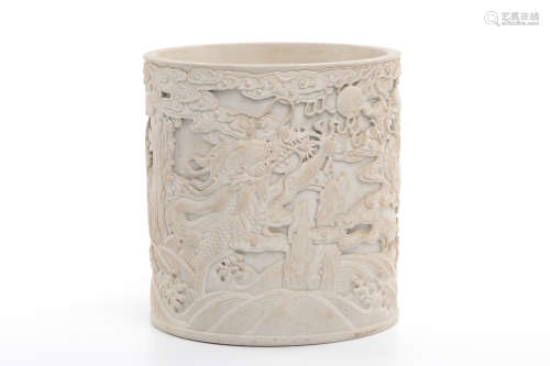 Chinese Carved Dragon Motif Porcelain Brush Pot
