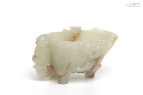 Chinese Celadon Jade Carved Cup