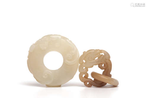 Chinese Jade Pendants, Two