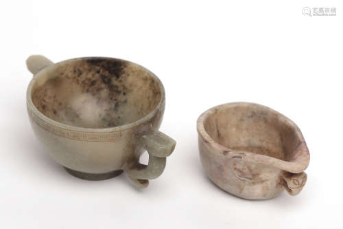 Chinese Jade Cups, Two