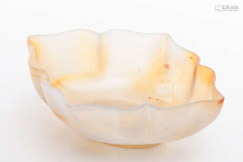 Chinese Agate Carved Water Coupe