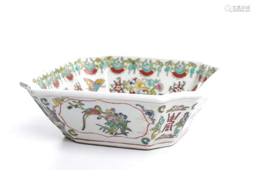 Chinese Famille Rose Porcelain Bowl