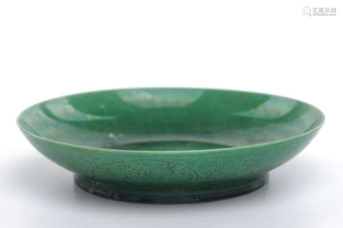 Chinese Green Glazed Porcelain Plate