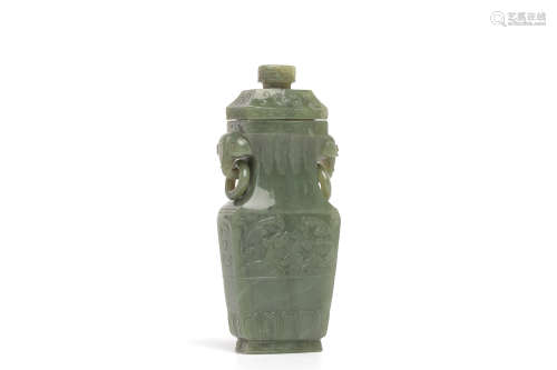 Chinese Spinach Jade Cover Vase