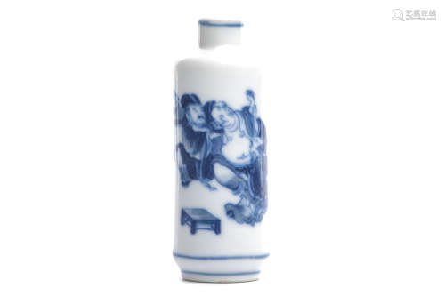 Chinese Blue White Painting