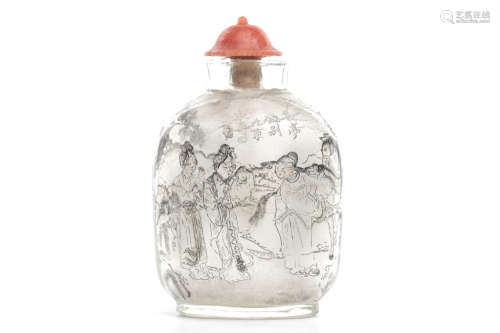 Chinese Interior Painted Snuff Bottle