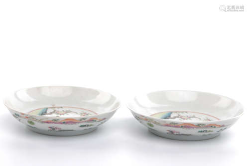 Chinese Famille Rose Porcelain Plate, Pair