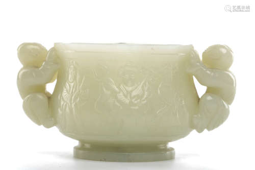 Chinese White Jade Carved Cup With Boys