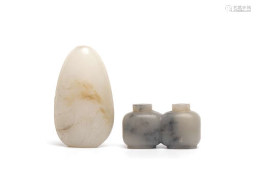 Chinese Jade Snuff Bottle, Two
