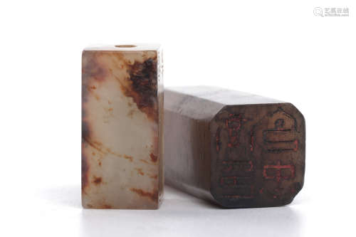 Chinese Jade Seals, Two