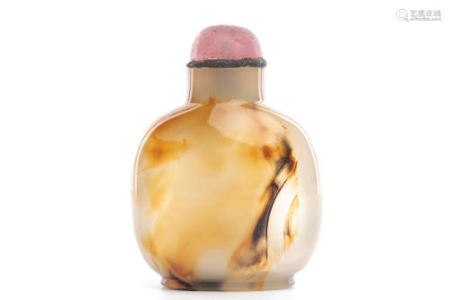 Chinese Agate Carved Snuff Bottle