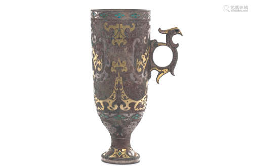Chinese Gilt Bronze Archaistic Cup