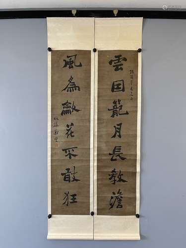 chinese zheng banqiao's calligraphy