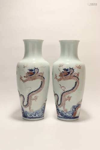pair of chinese underglaze red porcelain vases（one is defect...