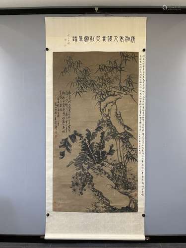 chinese shi tao's painting