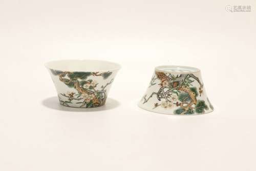 pair of chinese famille rose porcelain cups