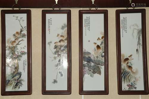 a group of four chinese famille rose porcelain plaques