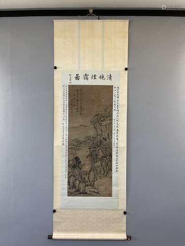 chinese ba da shan ren's painting