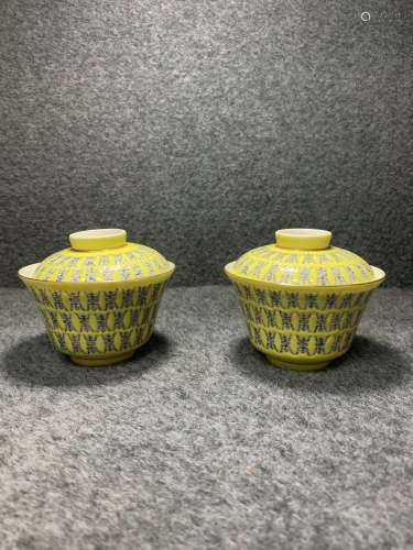 pair of chinese yellow glaze porcelain bowls