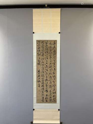 chinese zhu zhishan's calligraphy