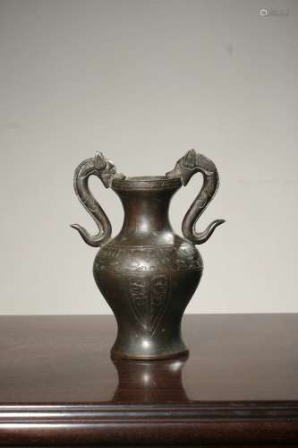 chinese bronze dragon-earred vase