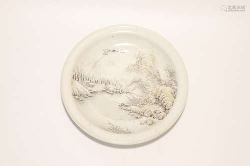 chinese porcelain dish