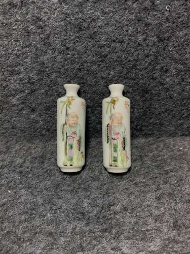 pair of chinese famille rose porcelain snuff bottles