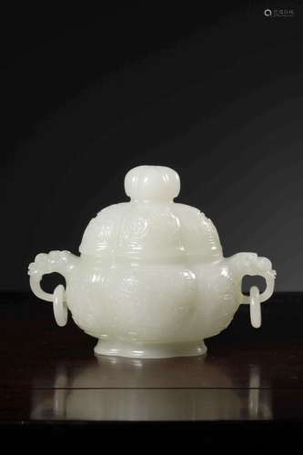 chinese hetian jade 