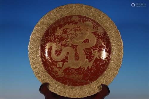 SAND RED GOLD ENGRAVING DRAGON PLATE WITH SHOUZI EDGE