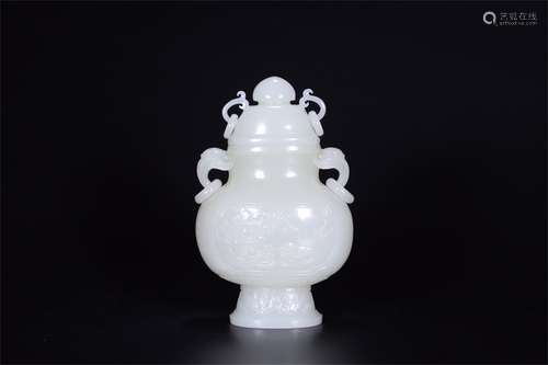 DOUBLE RING EARED JADE VASE WITH MANDARIN DUCK PATTERN CARVE...