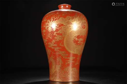 ALUM RED PAINTED GOLD ERLONG XIZHU DECORATED PLUM VASE