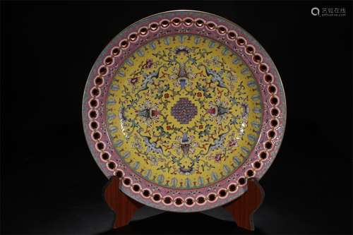 YELLOW GROUND PINK FLOWER PATTERN PLATE