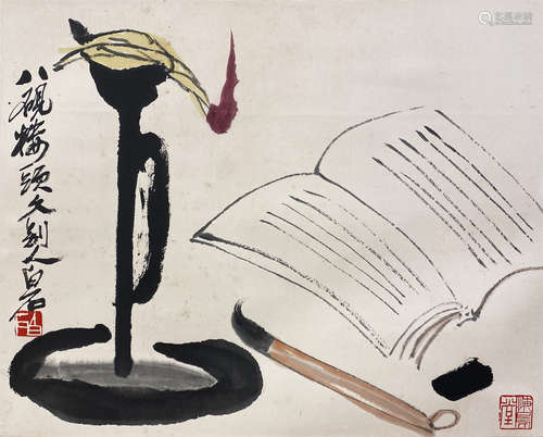 QI BAISHI A PICTURE OF READING AT NIGHT