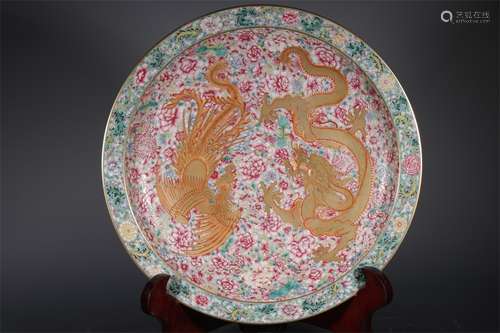 PASTEL DRAGON PHOENIX DECORATIVE PLATE