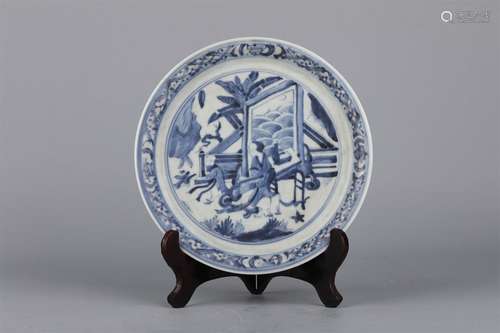 A BLUE AND WHITE CHARACTER PLATE