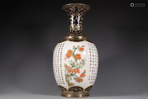 GUANYIN VASE DECORATED WITH ENAMEL FLOWERS AND JADE POEMS