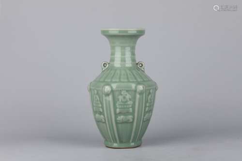 A LONGQUAN EIGHT ANGLES BOTTLE